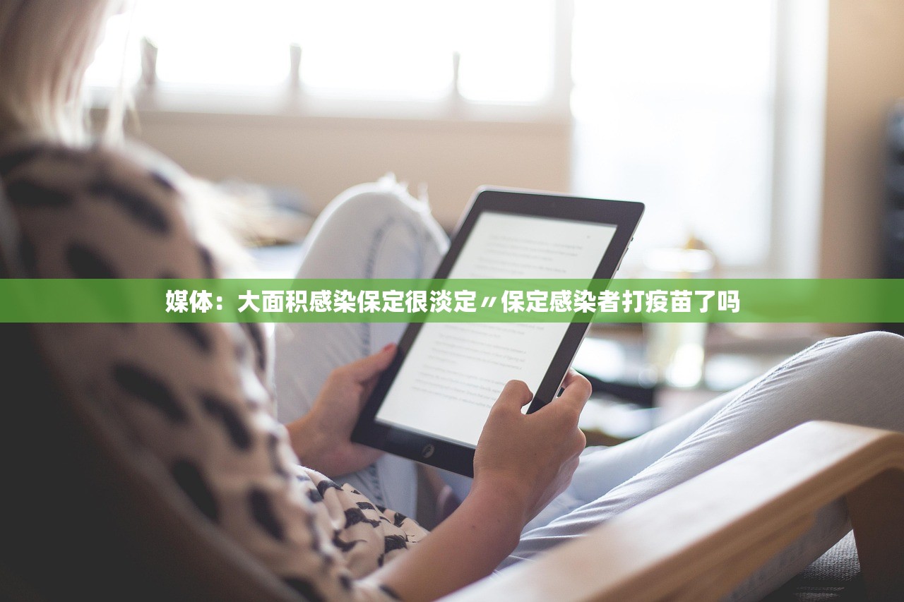 辅助神器“赫麒众游到底有挂吗”2026透视开挂
