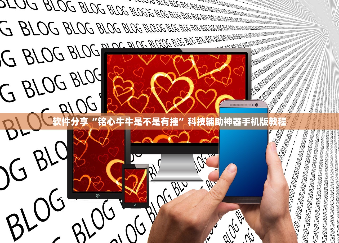 教程解析“福乐游二七十有没有挂	”通用版下载教程！