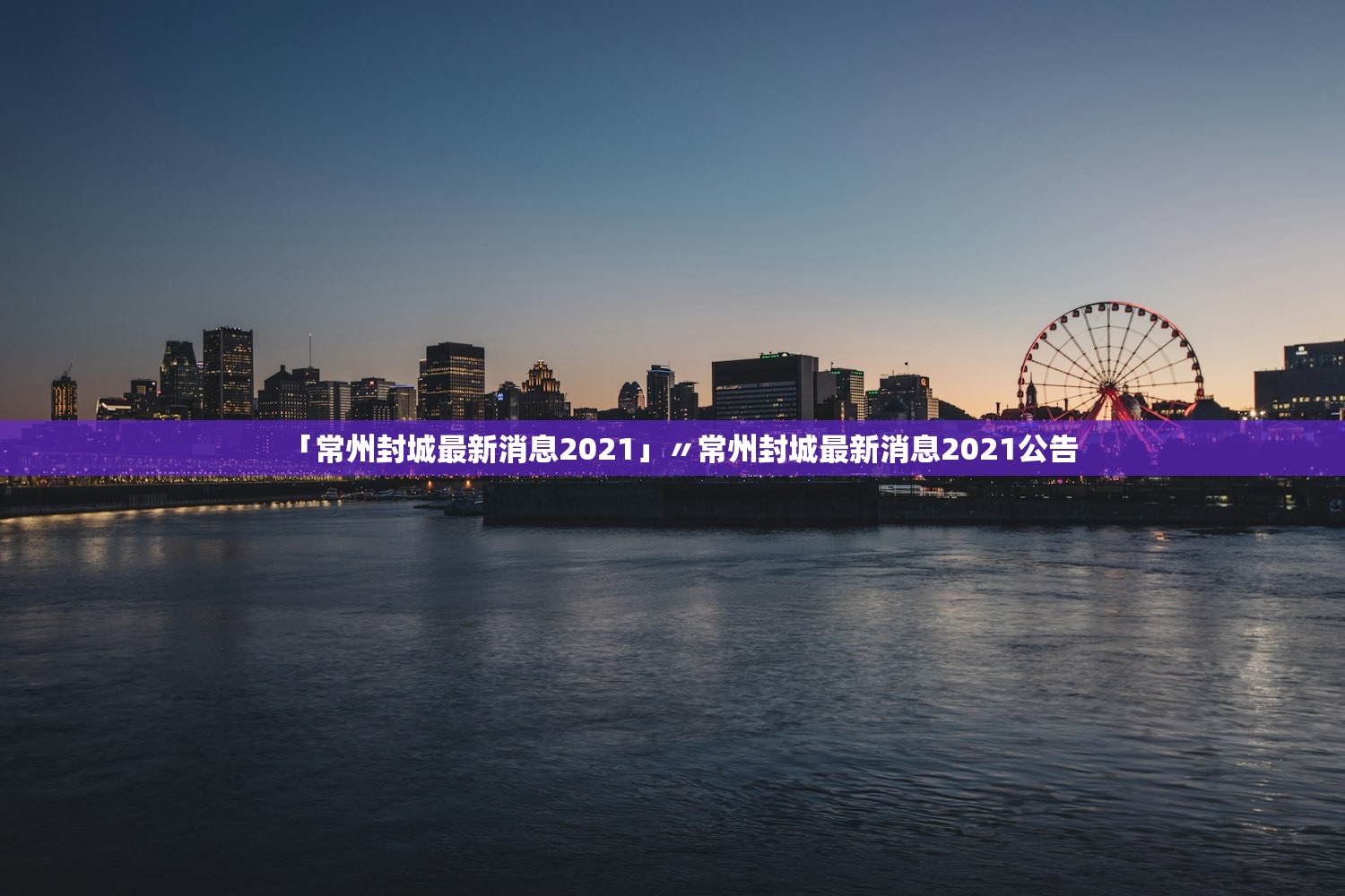 玩家必备攻略“新乐游牛牛有没有挂吗	”开挂辅助详细步骤
