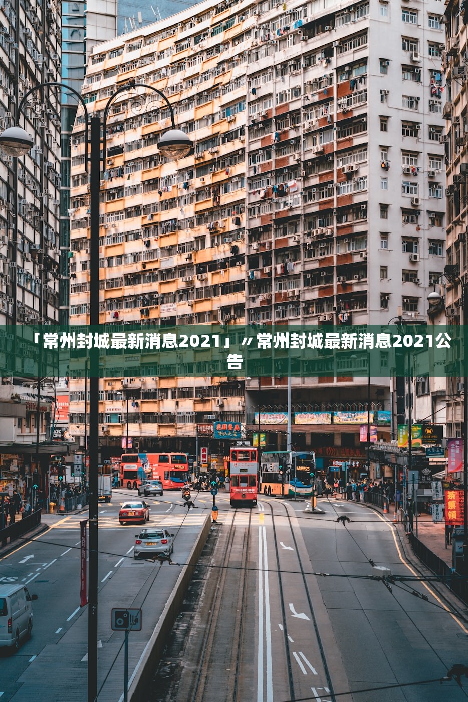 今日必看教程“永和备厅金花怎么装挂	”揭秘透视辅助万能挂用法