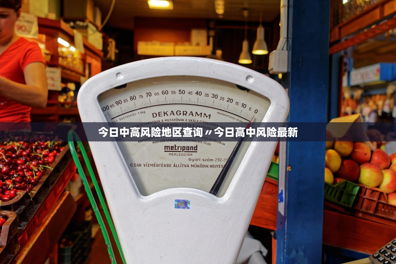 武汉新增9例阳性感染者〃武汉新增9例本土确诊3例无症状 武汉新增9例阳性感染者〃武汉新增9例本土确诊3例无症状