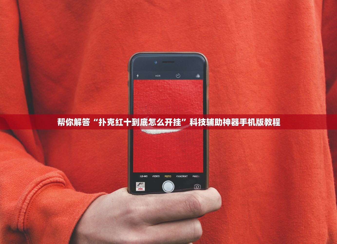 “31省区市新增确诊24例均为境外输入” 31省区市新增确诊例9例为境外输入？