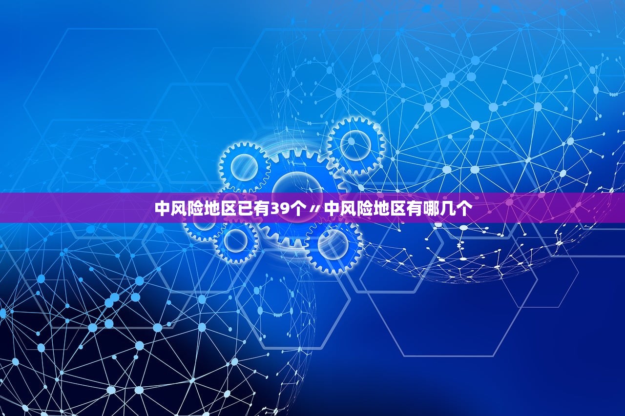 教程辅助“鲸鲨三公到底有没有挂”其实确实有挂