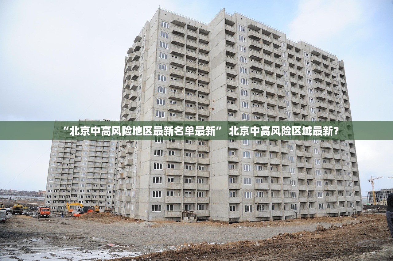 “31省区市新增确诊24例均为境外输入	” 31省区市新增确诊例9例为境外输入？
